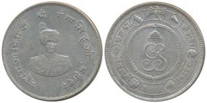 Ganga Singh (VS 1944-1999, 1887-1942 AD), Silver Rupee, 12.89g, obv. portrait of the ruler