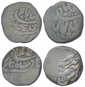 Pradip Shah (VS 1774-1829; 1717-1772 AD), Silver Timasha, Srinagar Mint, in the name of Sh