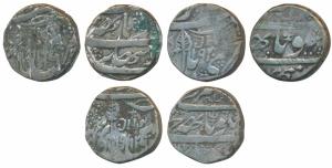 Gulab Singh (VS 1903-1913; 1846-1856 AD), Silver Rupee, Srinagar Mint, VS 1912; Ranbir Sin
