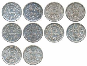 Khengarji III, Silver Kori (5), 1995 VS/ 1938 AD; 1995 VS/1939 AD; 1996 VS/1940 AD; 1994 V