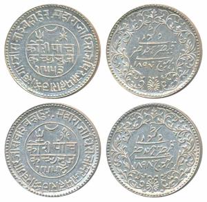 Khengarji III, Silver 5 Kori (2), in the name of Victoria, VS 1953/1897 AD & VS 1954/1898.