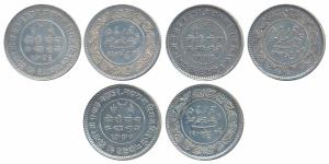 Khengarji III, Silver 5 Kori (3), 14g, with the name of George V, VS 1986/1930 AD; VS 1990