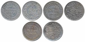 Khengariji III, Silver 5 Kori, with the name of Victoria, VS 1938/1882 AD; VS 1939/1882 AD