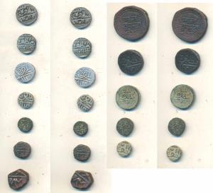 Vibhaji (VS 1909-1951; 1852-1894 AD), Silver ½ and Kori (3), Copper 3 Dokda, Dokdo (2), Dh