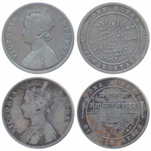 Alwar and Bikaner, Silver Rupee (2), with the name and portrait of Victoria, 1880 and 1892