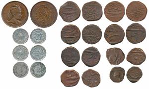 Travancore, Silver Fanam (3), Copper Chuckram; Baroda Copper Paisa (7) & ½ Paisa, assorted