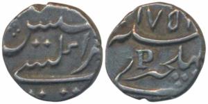 Silver Fanon or 1/5 Rupee, 2.26g, struck at Pondicherry Mint for Mahé with letter P, AH 17