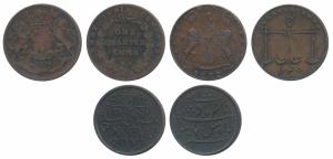 Copper ¼ Anna (3), obv. EIC arms, 1832 AD, rev. scale, AH 1247; Bengal Presidency, Copper 