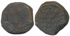 Bombay Copper Pice or Copperoon, obv. shield of arms of the East India Company within a do
