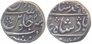 Mumbai Mint, Silver Rupee, 11.49g, in the name of Muhammad Shah, AH 115x/27 (KM 436.45). V