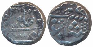 Mumbai Mint, Silver Rupee, 11.60g, in the name of Alamgir II, RY 2 (KM 176). About Very Fi