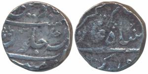 Mumbai Mint, Silver Rupee, 11.57g, in the name of Alamgir II, RY Ahd (KM 176). About Very 