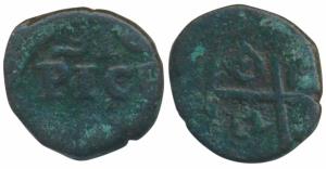 Copper Pice, 4.7g, obv. EIC bale mark, rev. legend PICE (BOMB 1773) in three lines (Prid 1