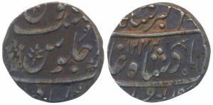 Ahmedabad Mint, Silver Rupee, 11.73g, in the name of Muhammad Akbar II, AH 1242, two ornat
