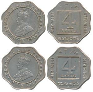 George V, Cupro-Nickel 4 Annas, 1919 & 1920, Bombay Mint, (Prid 875 & 878). About Extremel