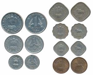 1954, Set of 7, Pice, ½, 1 and 2 Annas, Rupee, ½ and ¼, Bombay Mint. Very Fine to Extremel