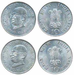 Silver Rupees 10 (2), 1969, Gandhiji Birth Centennial. Uncirculated. (2)
