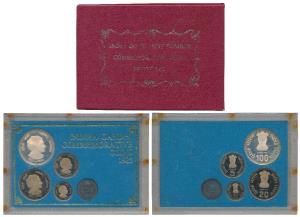 1985 Proof Set, Death of Indira Gandhi, set of 4, 50 Paisa to Rupees 100. In immaculate co