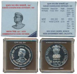 1997 Uncirculated Set, Subhas Chandra Bose Centenary, Rupees 100. In immaculate condition,