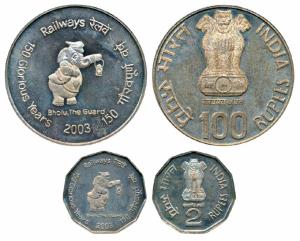 2003 Set, 150 Glorious Years of Railways, set of 2, Rupees 2 and 100. Uncirculated, withou