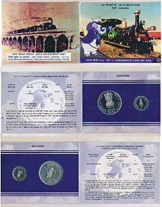 2003 Restrike Uncirculated Set, 150 Glorious Years of Railways, set of 2, Rupees 2 and 100