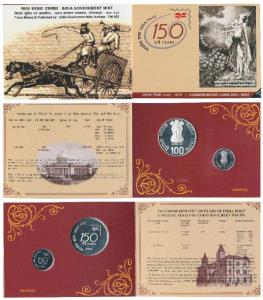 2004 Restrike Proof Set, 150 Years of India Post, set of 2, Rupee 1 and 100. Restrike, Re-