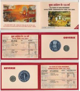 2007 Uncirculated Set, 150 Years of Kuka Movement, set of 2, Rupees 5 and 100. In immacula