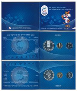 2010 Proof Set, XIX Commonwealth Games Delhi, set of 3, Rupees 2 to Rupees 100. In immacul