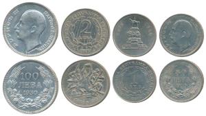 Bulgaria, Boris III, Half Silver 100 Leva, 20g, 1930 BP (KM 43); Half Silver 50 Leva, 10g,