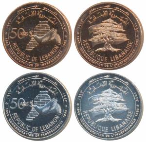 Republic of Lebanon, Medallions, Silver 33.45g and Bronze 30.75g, 50th Anniversary of Inde