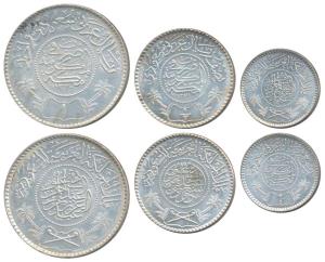 Saudi Arabia, Abd al-Aziz ibn Sa’ud, set of 3, Silver 1, ½ & ¼ Riyal, AH 1370, 1374 & 1354