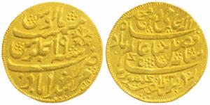 Gold Token, 6.2g, stylization that of a Murshidabad Mint half mohur, in the name of Shah A
