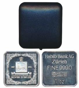 Habib Bank, Silver Jubilee 1967-1992, Silver Token, 31.11g, 1 oz. In immaculate condition,