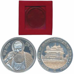 Silver Bar, Sikh, Guru Nanak, Silver 101g, obv. bust of Guru Nanakji, rev. The Golden Temp
