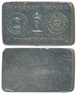 Silver Bar, Devkaran Nanjee, 5 Tolas, 58.3g, Ashoka pillar with I G Mint, Bombay, Goddess 