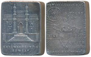 Silver Bar, Ms. Manilal Chimanlal & Co, 5 Tolas, 58.30g, obv. map of undivided India, rev.