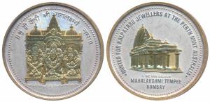 Silver Bar, 31.3g, Gold Gilt Silver, obv. Shri Mahalaxmi, rev. Mahalaxmi Temple, Bombay, m