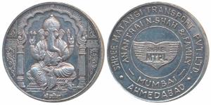 Silver Bar, 50g, obv. Shree Matangi Transport Pvt. Ltd., rev. Ganesha. Extremely Fine.