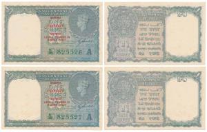 Burma, George VI, Rupee 1, 1947, signed C. E. Jones, red overprint Burma Currency Board Le