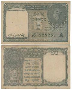 Pakistan, George VI, Rupee 1, 1948, signed C. E. Jones, Government of Pakistan super-inscr