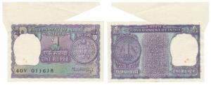 Rupee 1, signed Manmohan Singh, Error, margin with extra paper at top left, unevenly cut. 