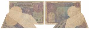 Rupee 1, signed Pratap Kishan Kaul, Error, a white patch due to paper crease, this has led
