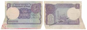 Rupee 1, signed Gopi Arora, Error, due to the paper fold while printing the serial number 
