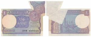 Rupees 1, signed Montek Singh Ahluwalia, Error, with a white patch at the back, the extra 
