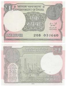 Rupee 1, 2015, signed Rajiv Mehrishi, Error, inverted and shifted Ashoka column watermark.