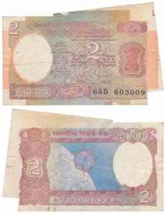 Rupees 2, signed R. N. Malhotra, Error, substantial margin with extra paper on the top and