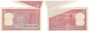 Rupees 2, signed Manmohan Singh, Error, printed on extra paper at top right corner, the ex
