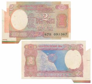 Rupees 2, signed R. N. Malhotra, Error, margin with substantial extra paper at bottom left