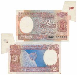 Rupees 2, signed S. Venkitaraman, Error, with substantial extra paper in top right corner.