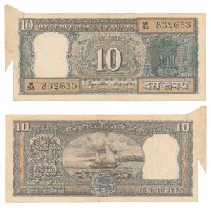 Rupees 10, signed S. Jagannathan, Error, margin with extra paper at the top left corner. V